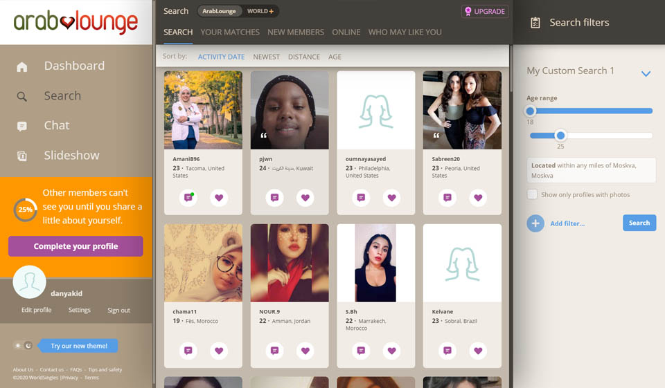 Can I get a premium subscription for just a month?