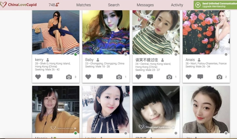 Why Are You Having Trouble Entering The Site?