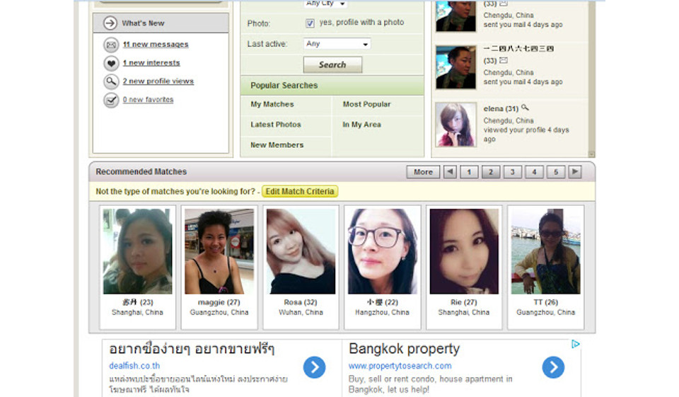 How Can You Complete Your Profile After Signing Up; What Information Do You Have To Provide?