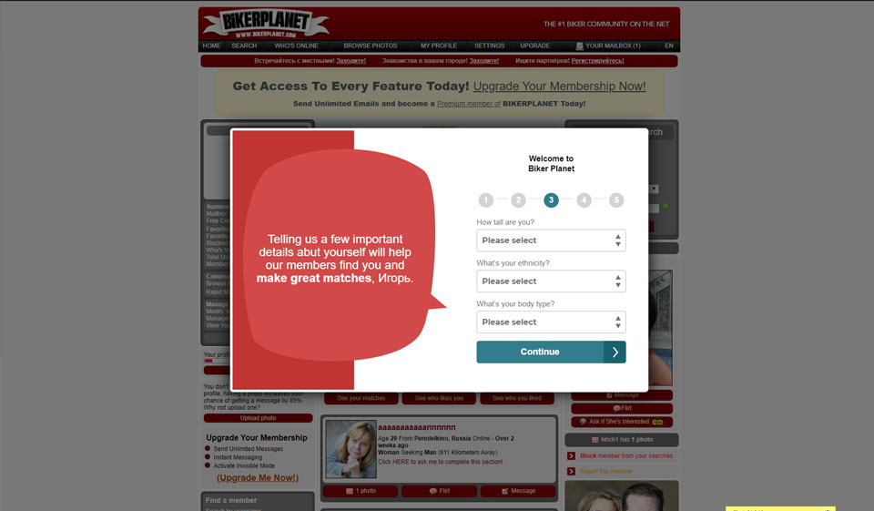 Recenzja Biker Planet: Świetny serwis randkowy?