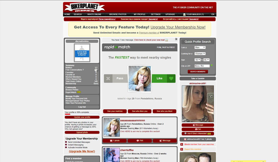 Podróbki i oszuści