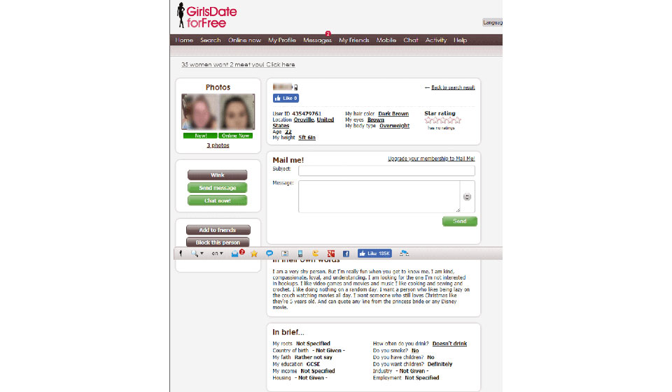 Premium-medlemskapsfunksjoner