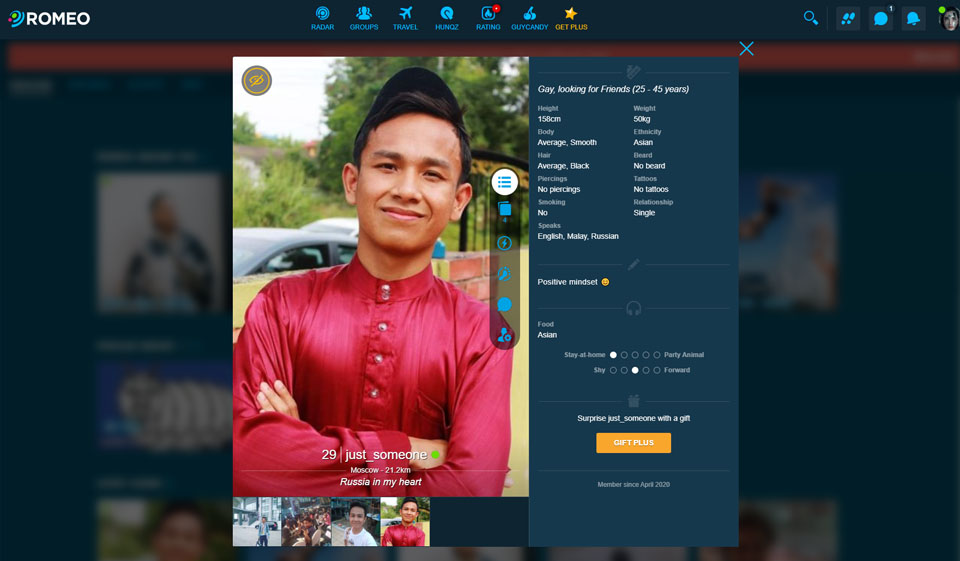 PlanetRomeo Review: A Great Dating Site?