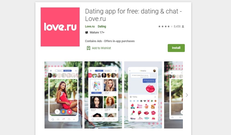 Love.ru Mobile App And Website