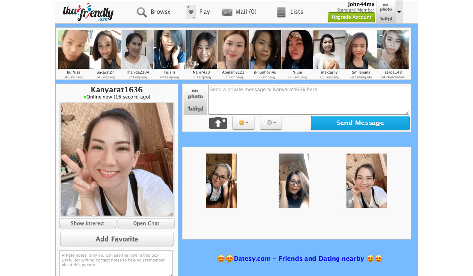 When can one have a hard time entering the site?