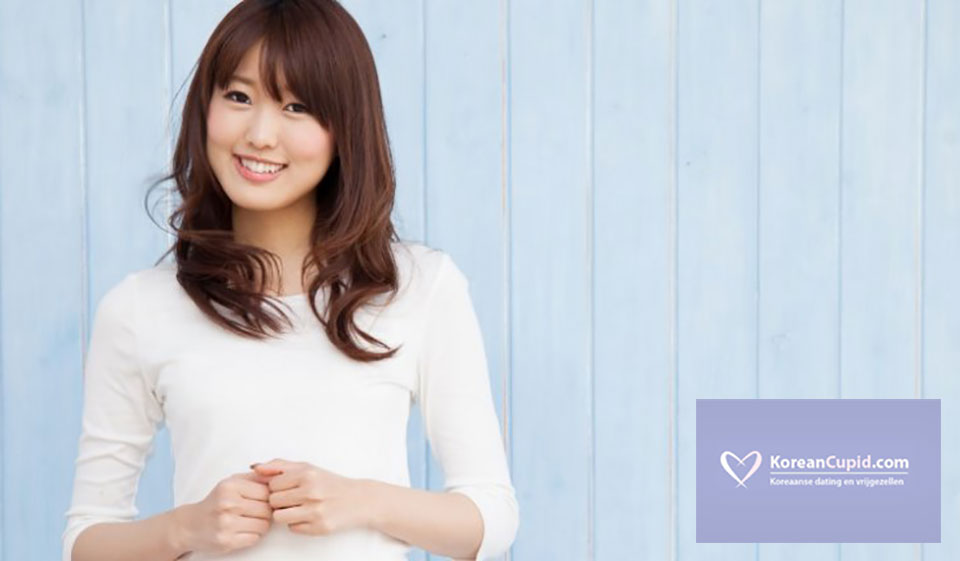 KoreanCupid Review ー ¿Es un buen sitio para citas coreanas?