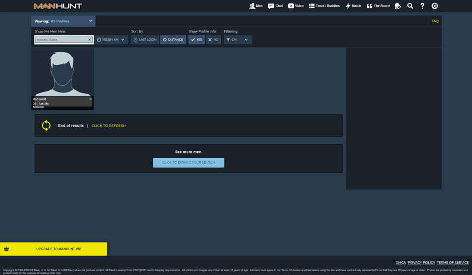 Manhunt Special Features