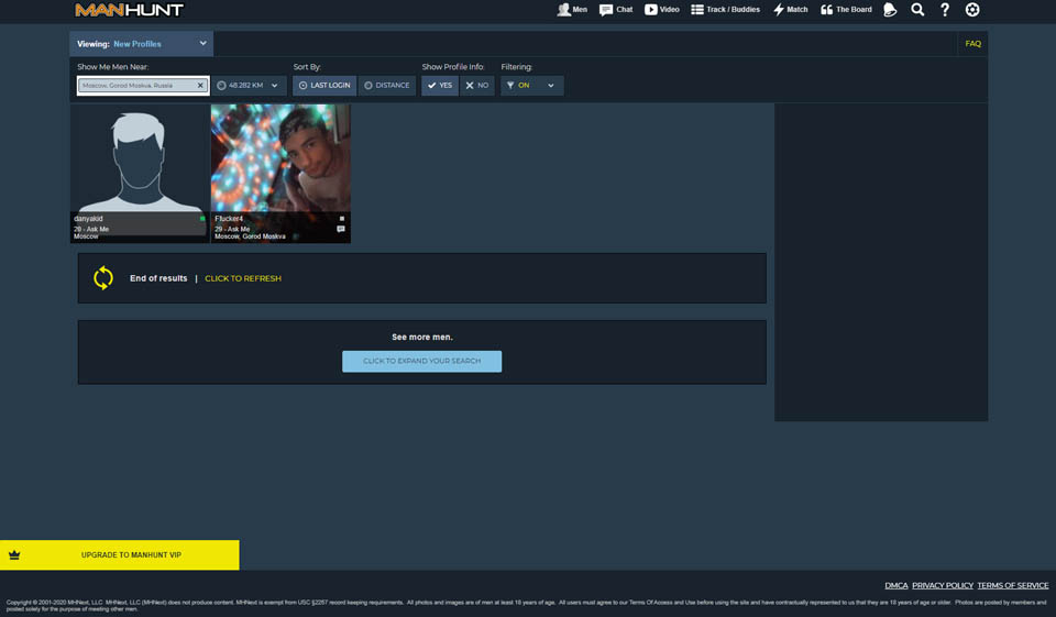 The Manhunt Conversation