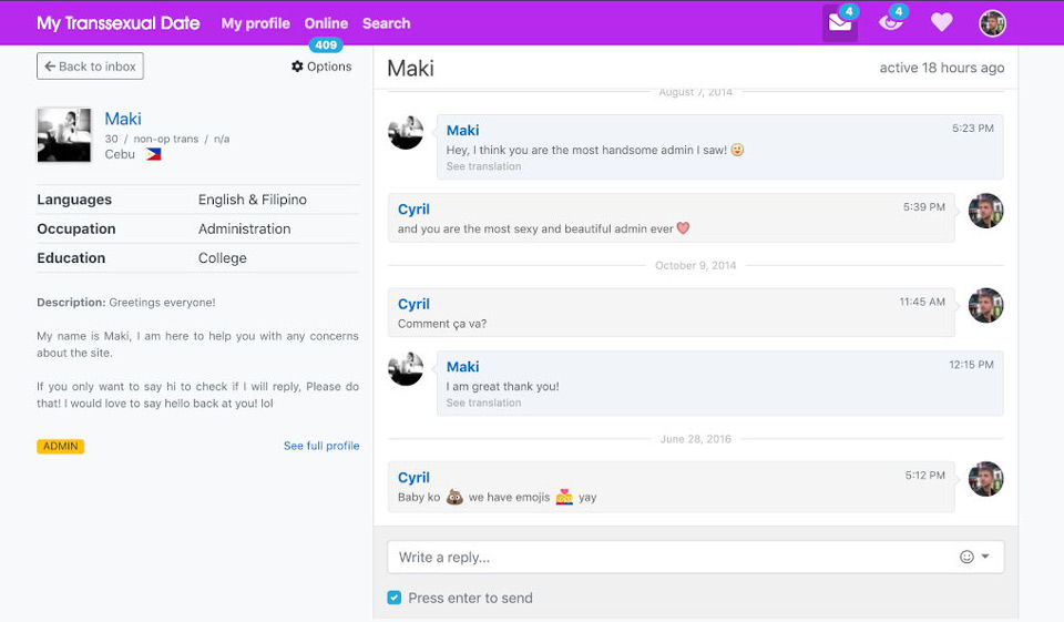 How to set-up a profile?