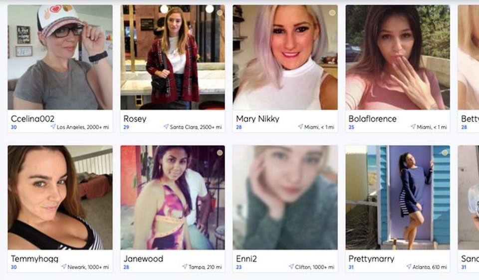 How to search for a member?