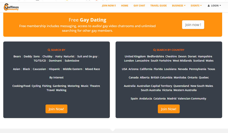 Caffmos Special Features