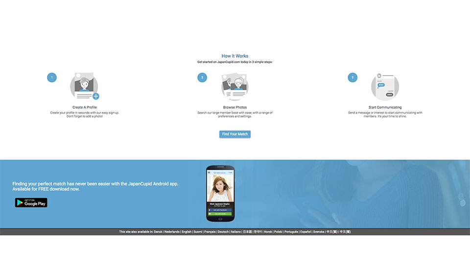 Japan Cupid Jak wygląda strona internetowa?