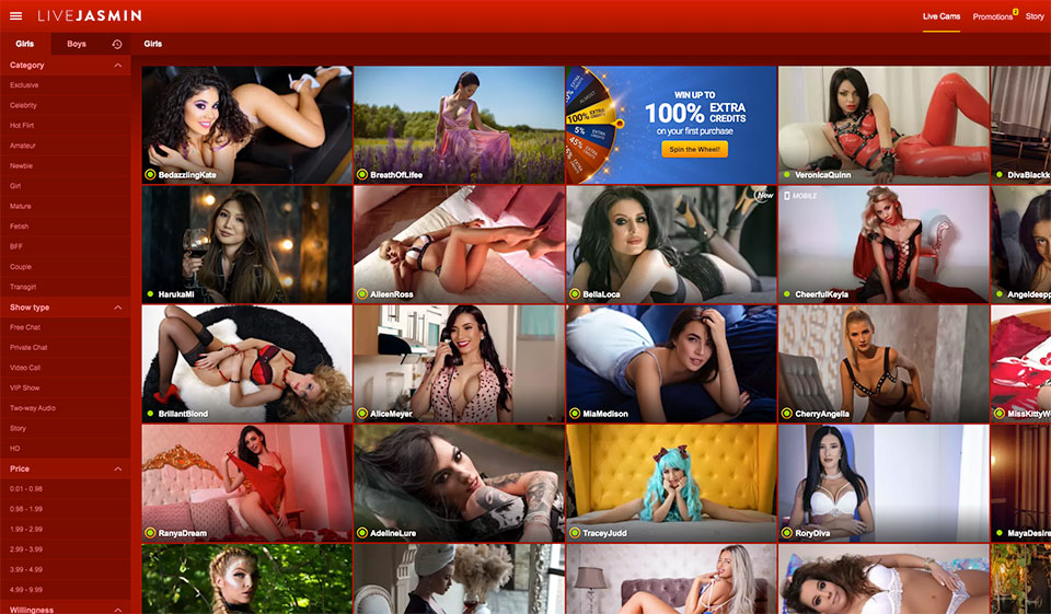 LiveJasmin Special Features