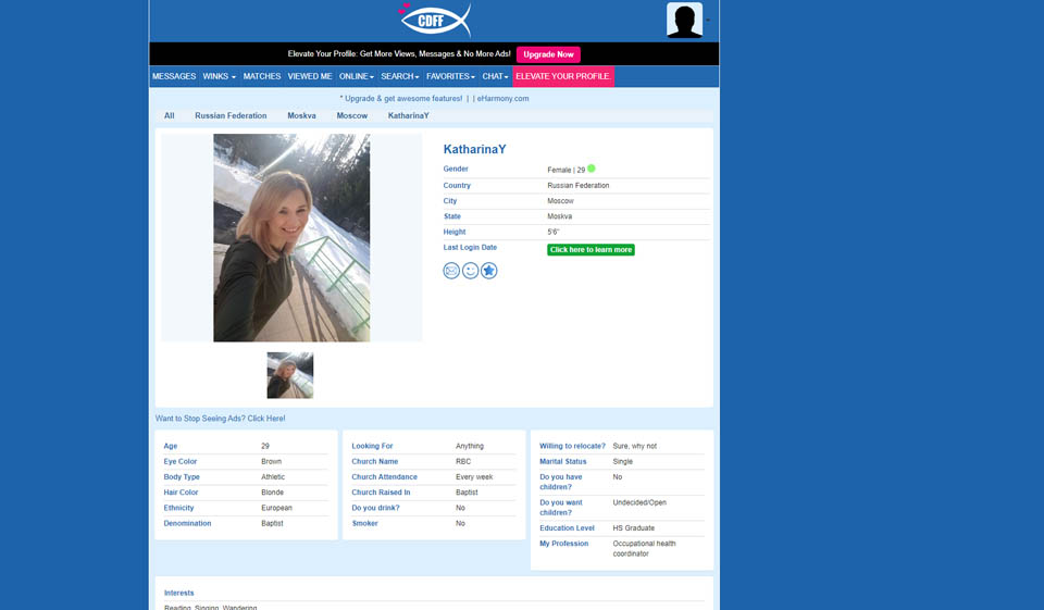 Can you send support for just a month?