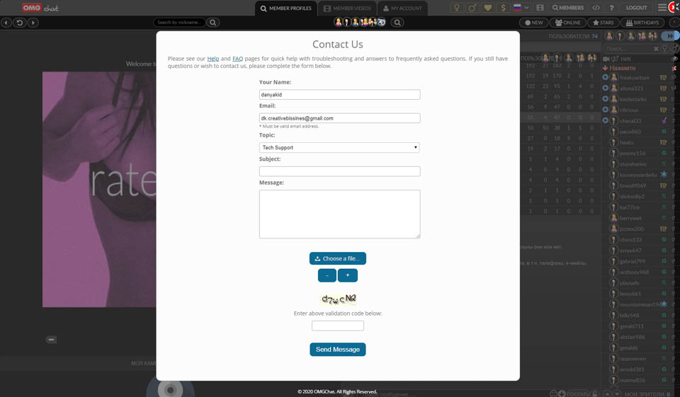 Prezentare generală