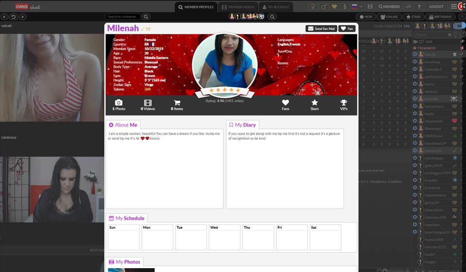 Am nevoie de un card de credit pentru a deveni membru înregistrat?