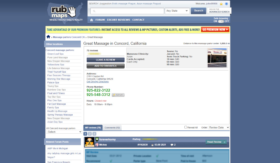 How to Delete RubMaps Account?