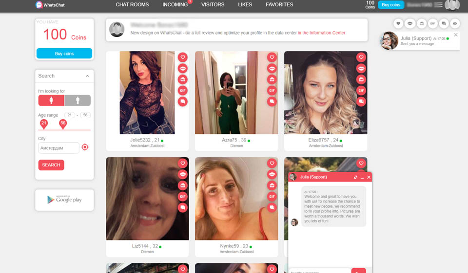 Profiluri pe Qwikmeet