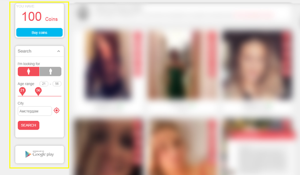 Proiectare și utilizare Qwikmeet