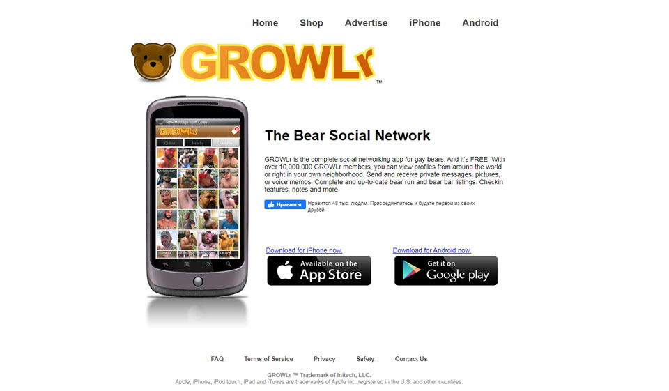 Growlr Recensione 2025