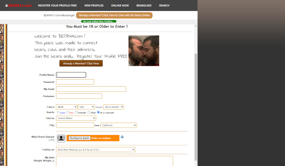 REGISTRATION – IS IT REALLY EASY?