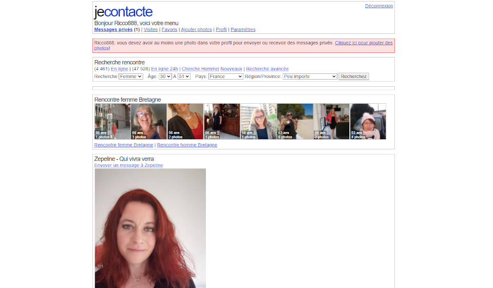 Fonction spéciale: recherche avancée